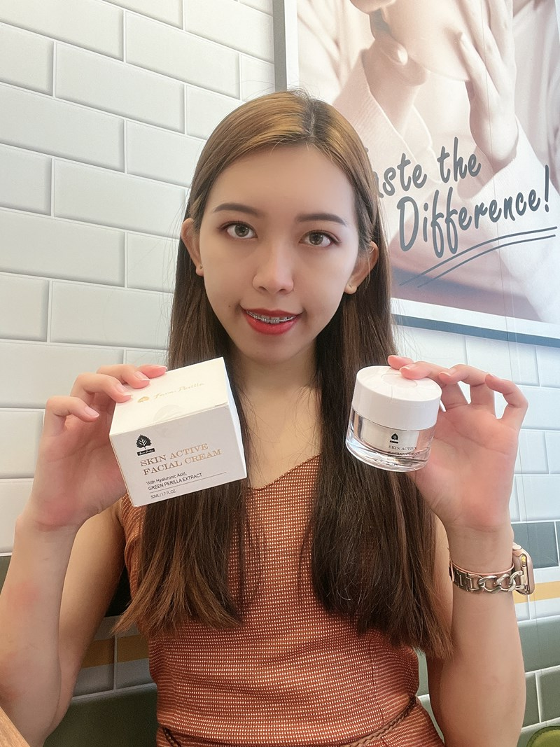 女人知己試用大隊,口碑行銷,部落客行銷,FarmPerilla 賦活修護面霜,自然綠紫蘇,無農藥,清爽不黏膩,滋潤肌膚,一抹有感